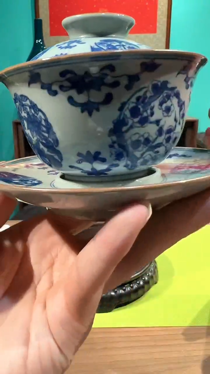 【闪购商品】盖碗青花团花三才盖碗