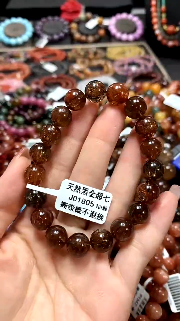 【闪购商品】水晶手串未镶嵌10+*****