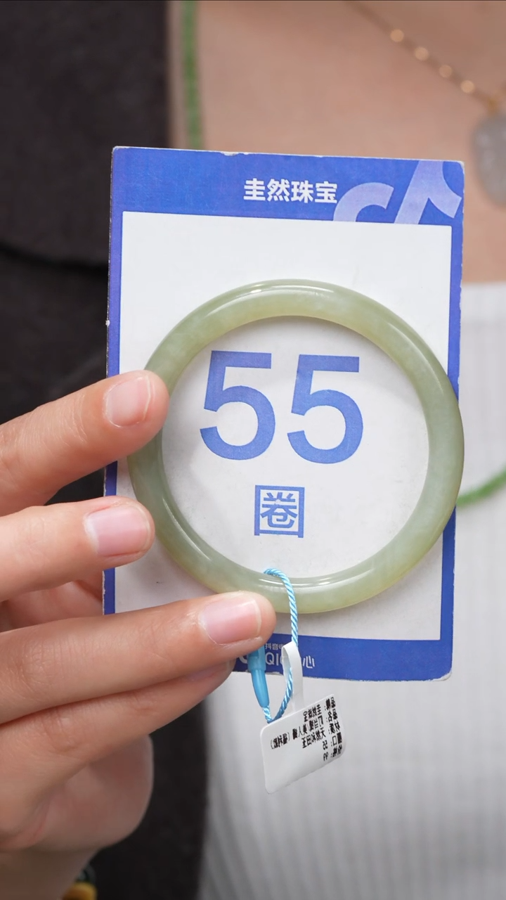 【闪购商品】和田玉手镯未镶嵌008