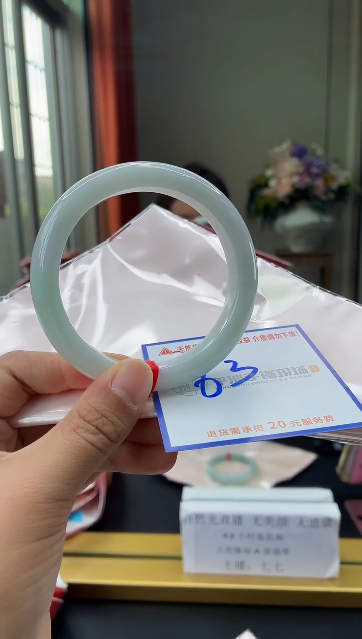 未镶嵌手镯翡翠11111111111111111111