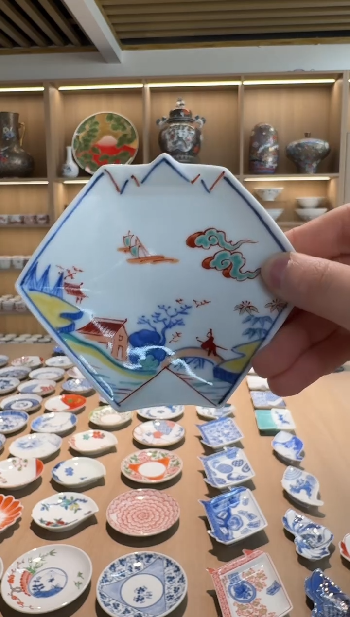 瓷片5329153291样品53291532