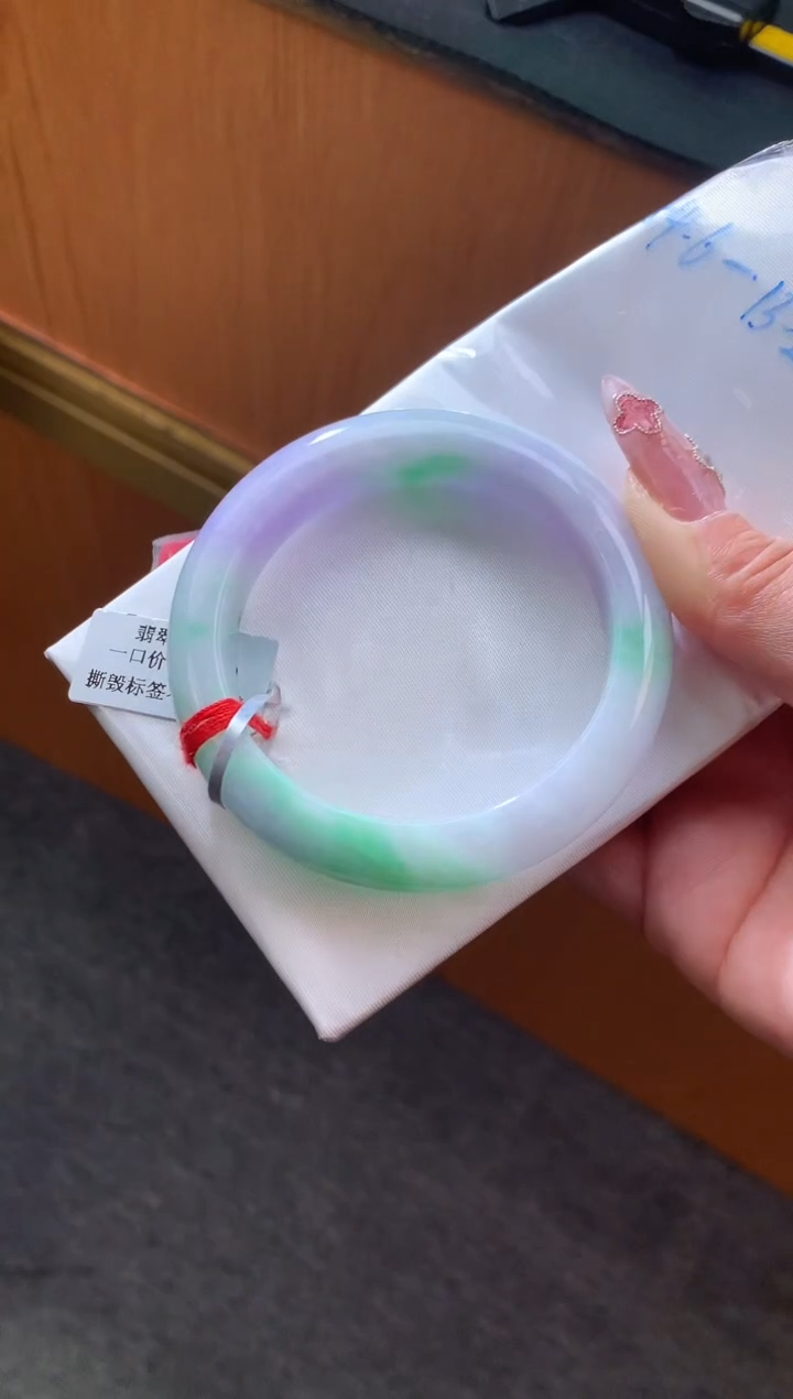 未镶嵌手镯翡翠-F7-正圈54.6