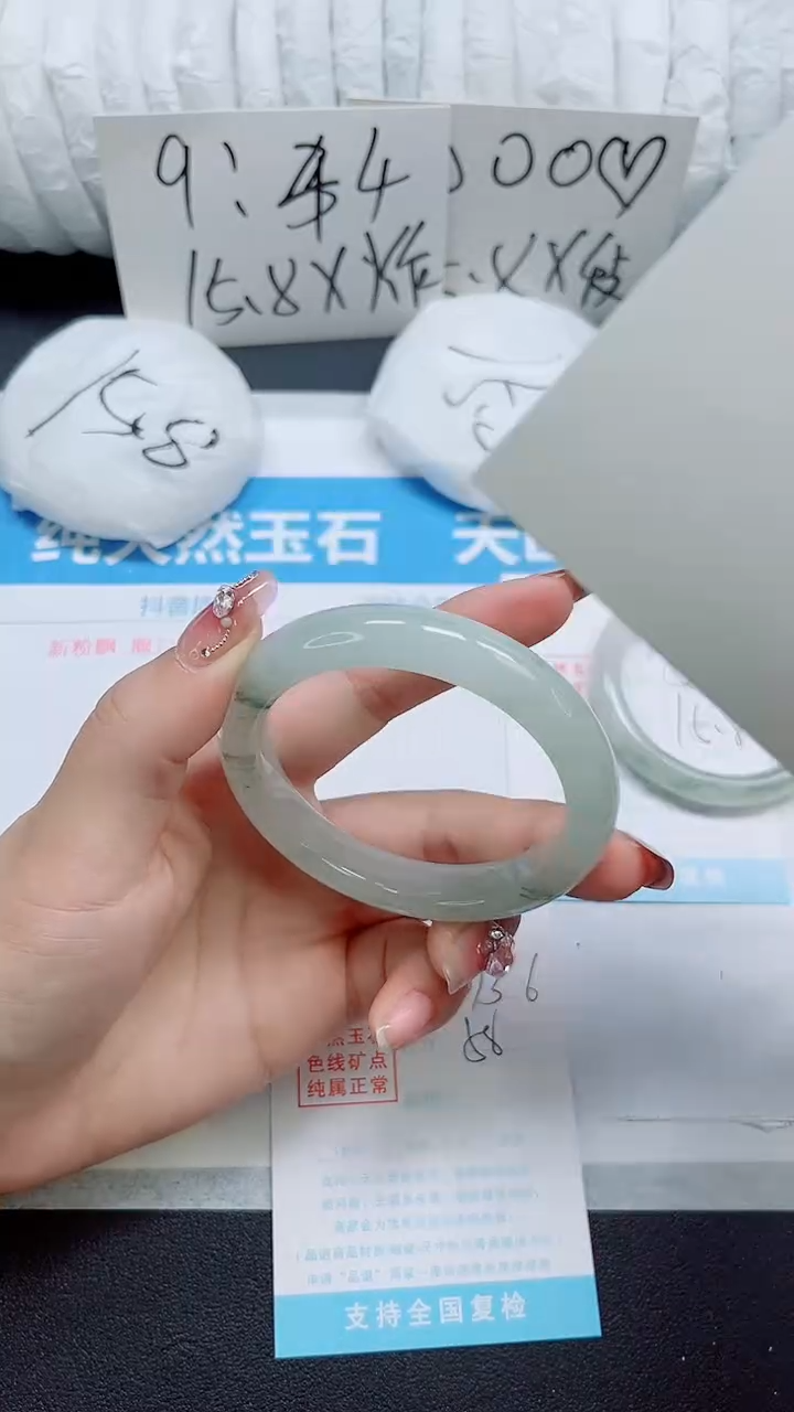 石英质玉手镯未镶嵌b136-圈口58