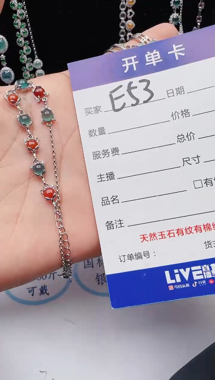 【闪购商品】翡翠戒指银S925镶嵌5644564561