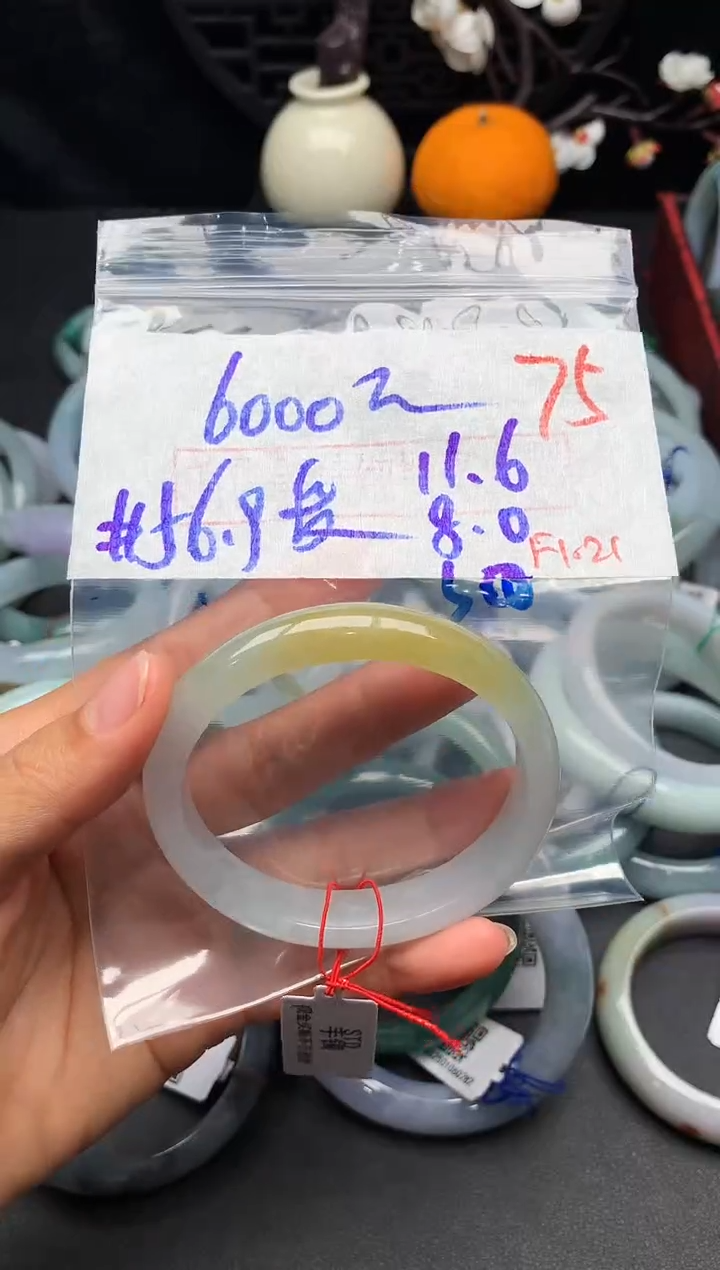 【闪购商品】定制翡翠未镶嵌毛货需精细抛光+多样性发货拍一发一