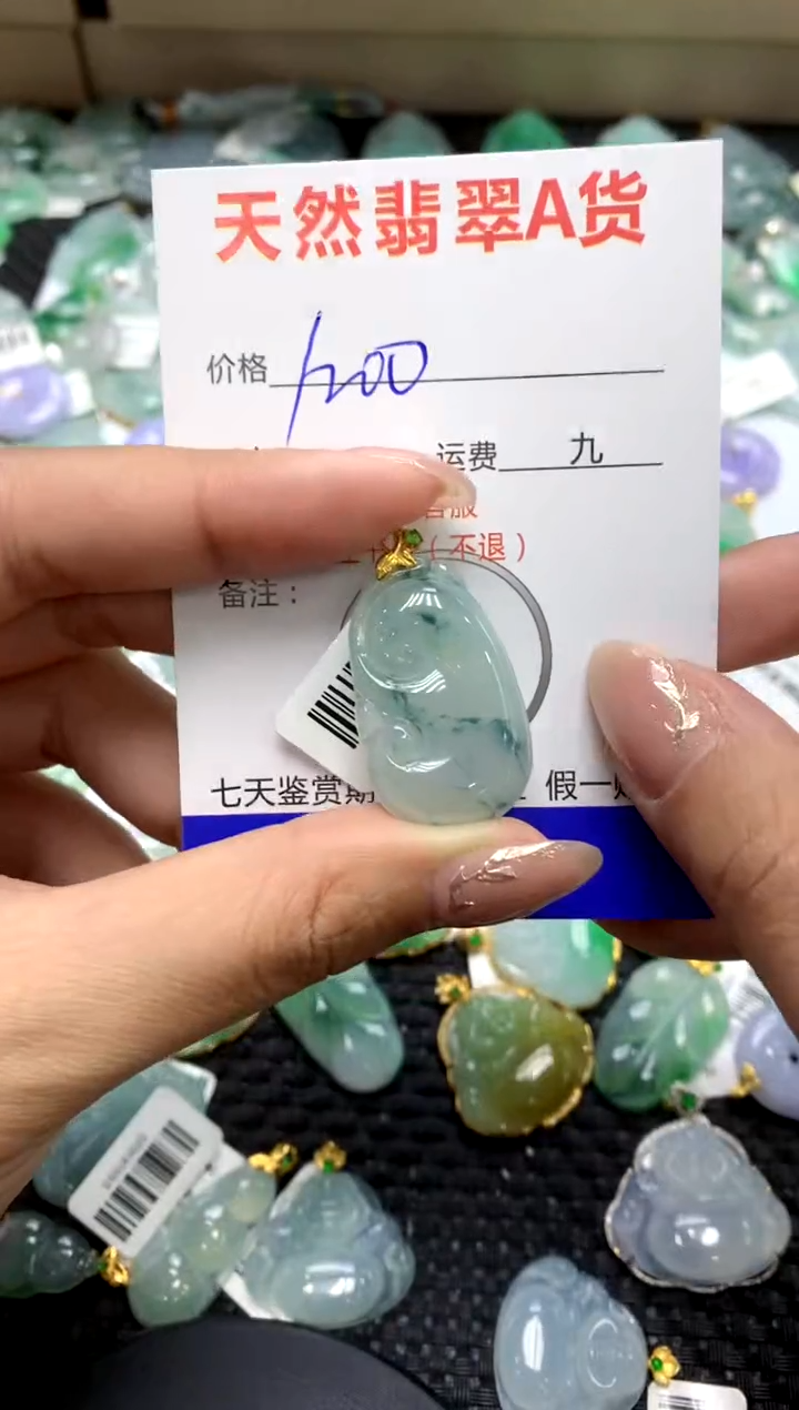 【闪购商品】翡翠颈饰18K金镶嵌111111111