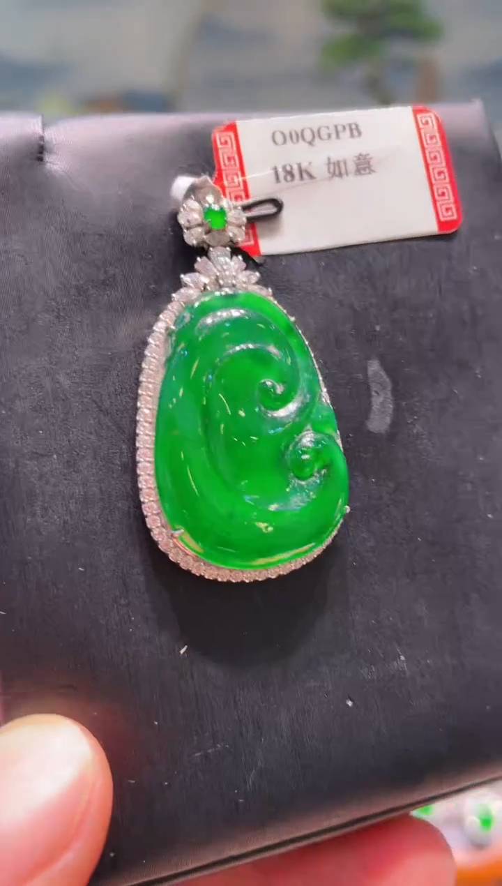 【闪购商品】翡翠颈饰18K金镶嵌A27天然A货翡翠