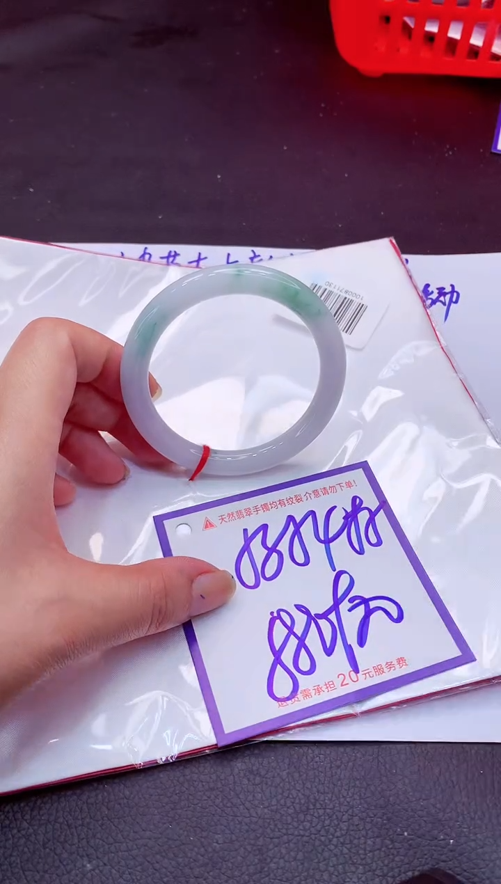 【闪购商品】翡翠手镯未镶嵌111111111