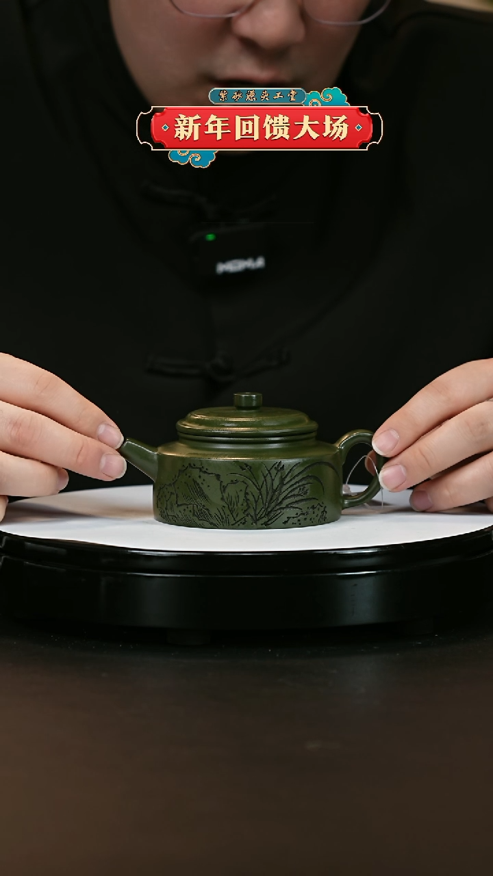 【闪购商品】紫砂茶壶宜兴紫砂茶壶