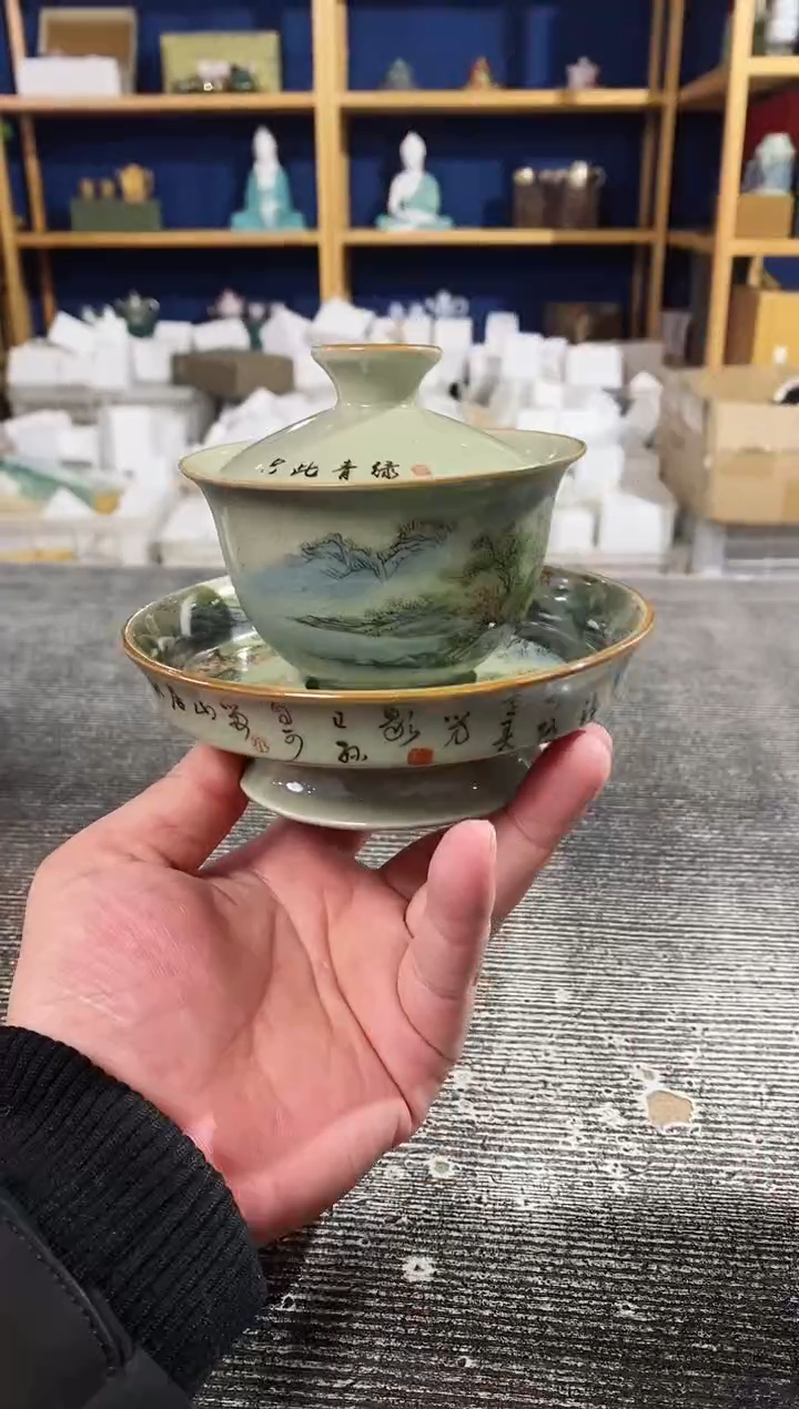 【闪购商品】其他KT璟德商品链接