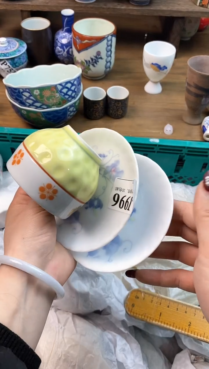 【闪购商品】瓷片[○･｀Д´･ ○]