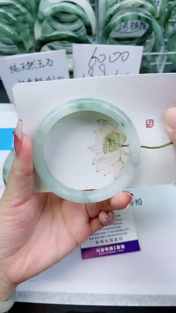 【闪购商品】石英质玉手镯未镶嵌C82号/61-62圈