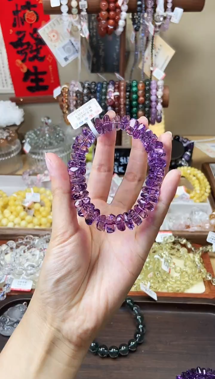 【闪购商品】水晶手串未镶嵌巴西紫水切面12m