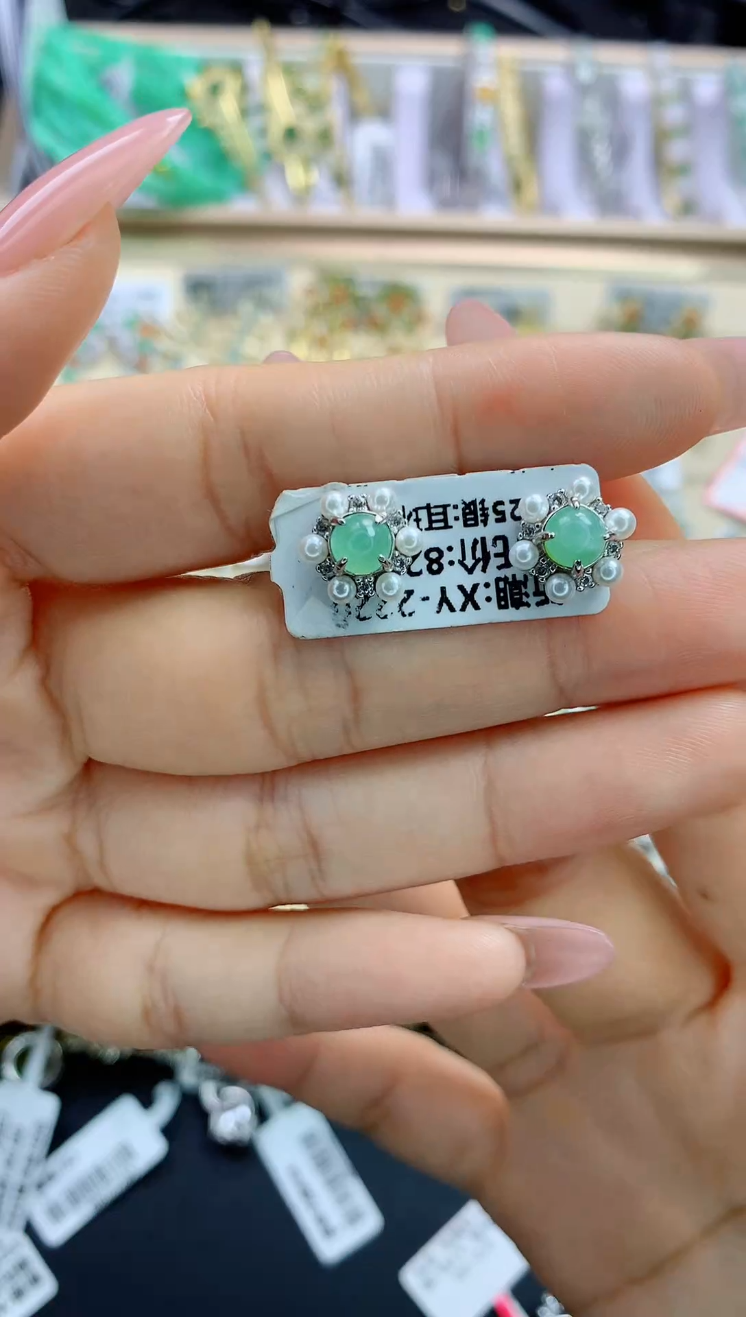 翡翠银S925镶嵌颈饰翡翠 银S925镶嵌 111