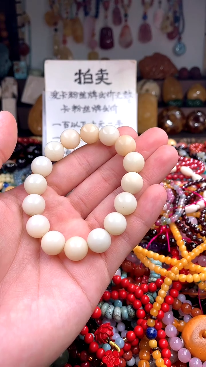 和田玉未镶嵌.(一物一件)142214