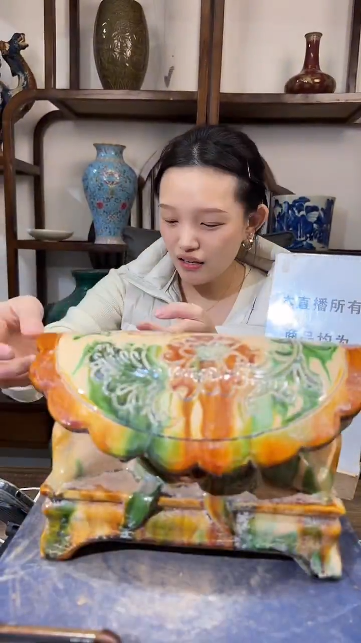 瓷片顺心瓷语 仿古复刻
