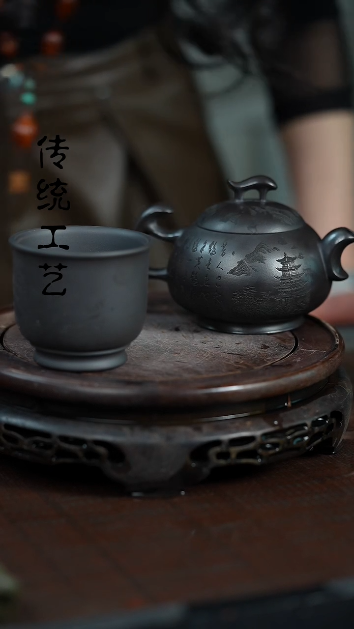 【闪购商品】紫砂茶壶原矿全手10+杯子