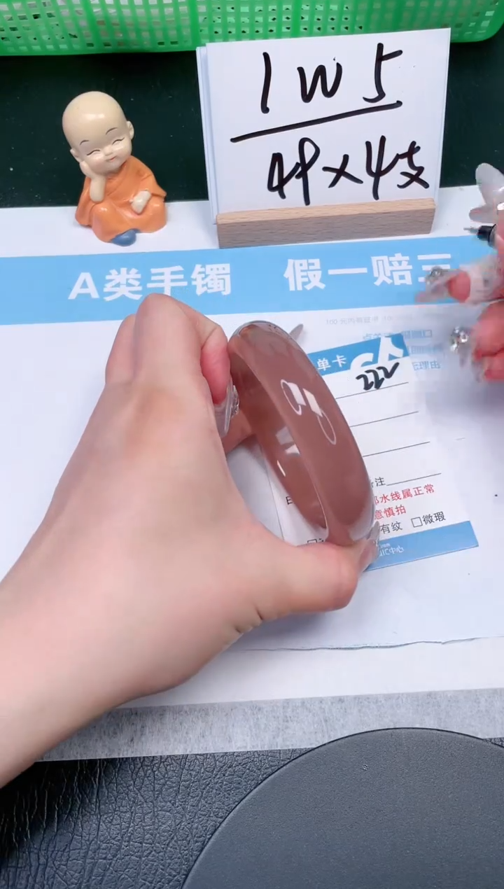 【闪购商品】石英质玉手镯未镶嵌222-60