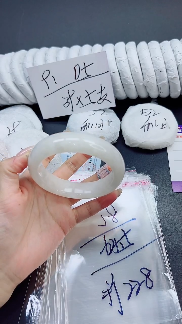 未镶嵌手镯和田玉58/64.5HTB