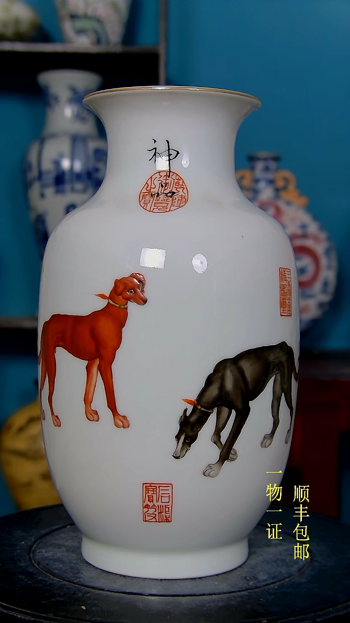 【闪购商品】1瓷器瓷器瓷器瓷器