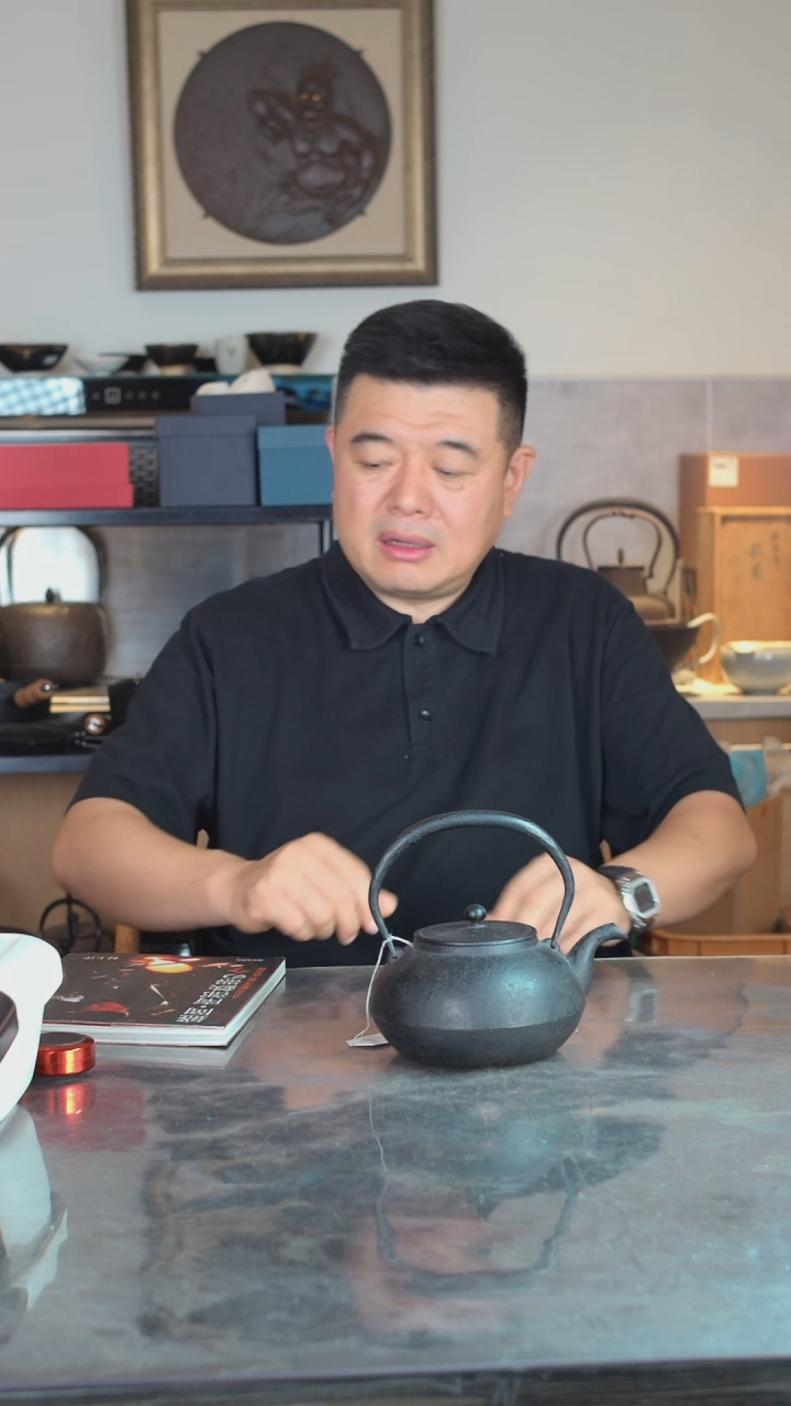 铁日本南部铁器虎山作烧水壶
