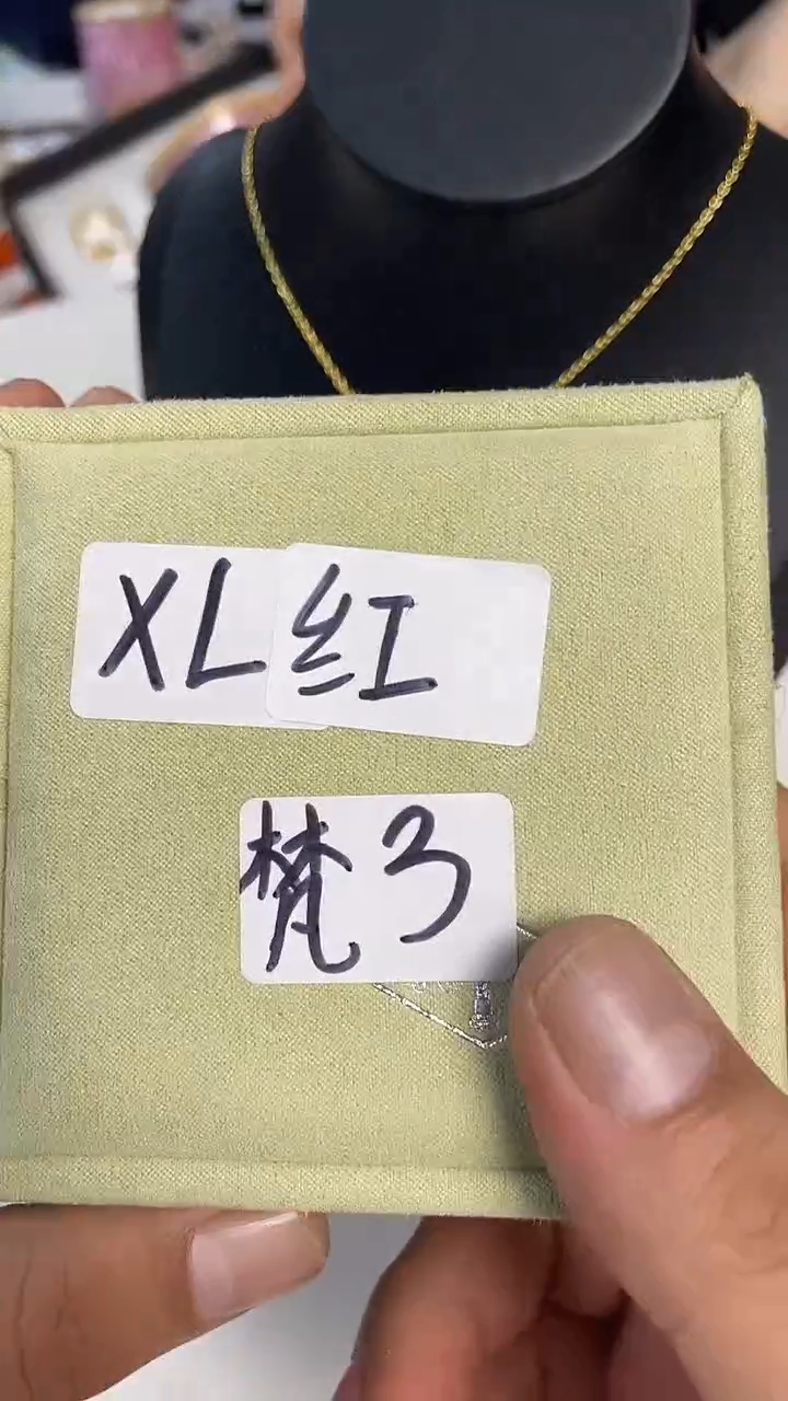 杯鸿辉家品牌瓷器，京东包邮！