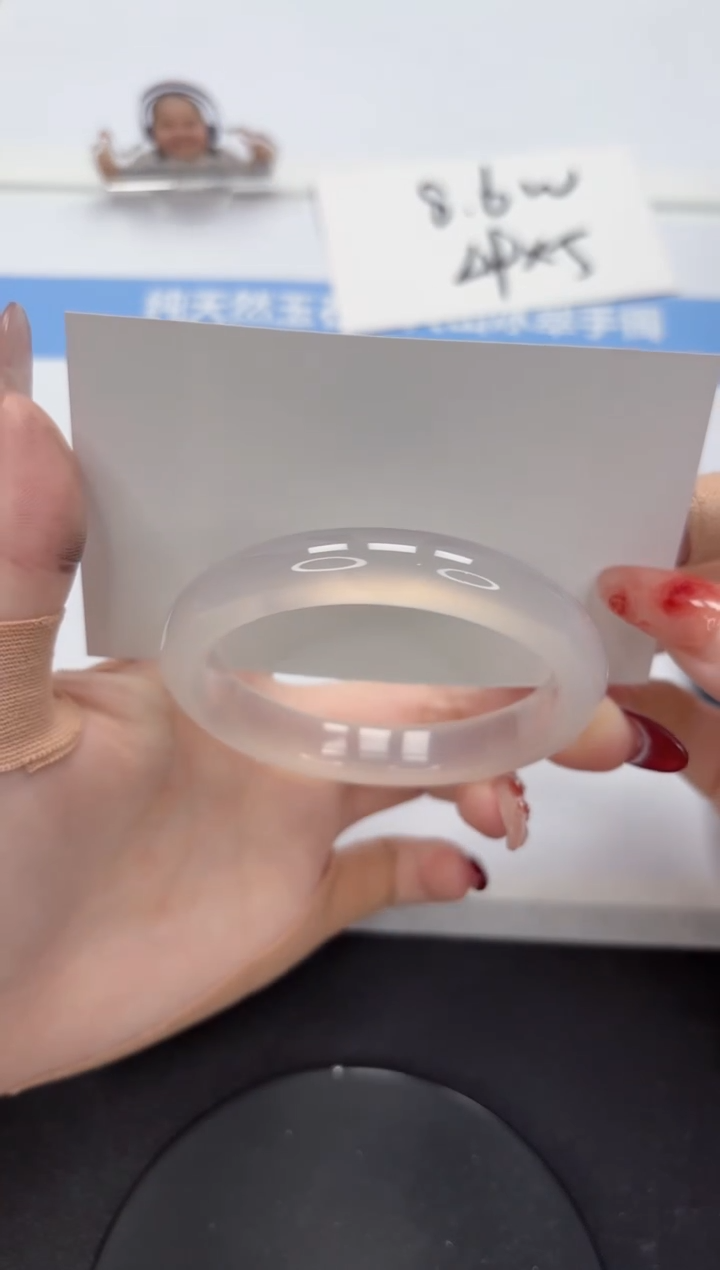 【闪购商品】石英质玉手镯未镶嵌A197-57