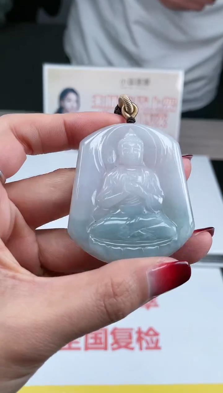 【闪购商品】定制翡翠未镶嵌不退不换CMH1件-A