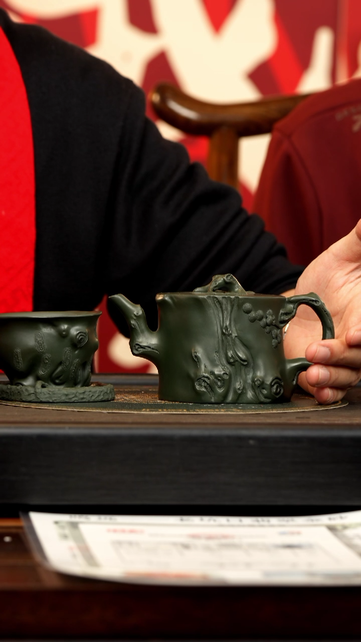 【闪购商品】紫砂茶壶CYL 绿泥 松桩套组 251cc