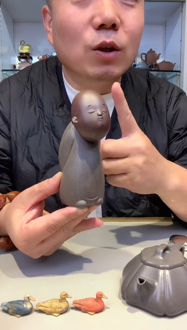 宜陶紫砂宜陶紫砂118