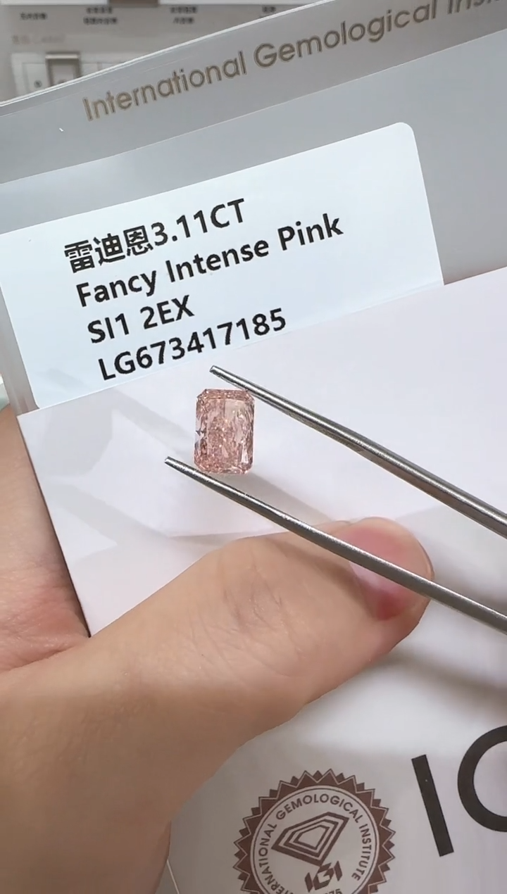 【闪购商品】实验室培育钻石裸石未镶嵌@ 3.11ct 先鉴赏，再定制！