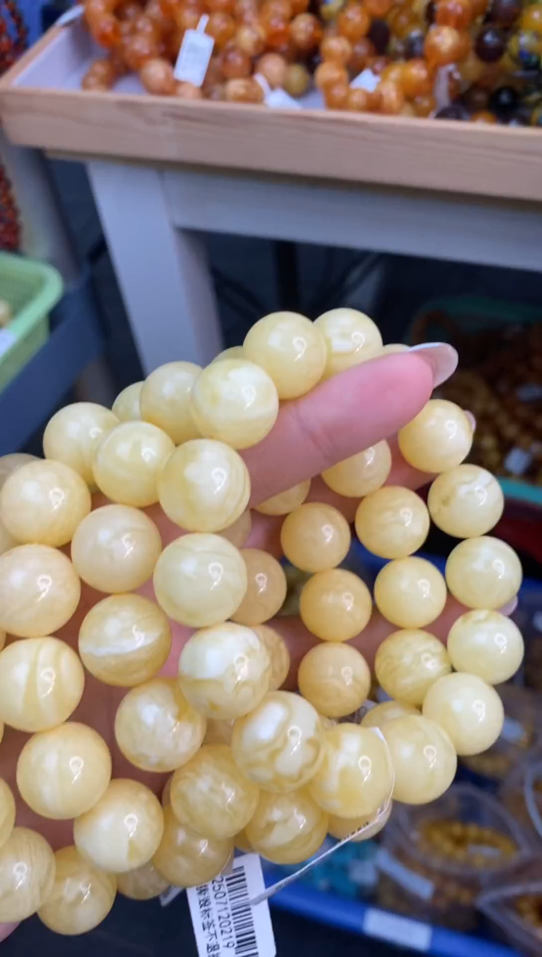 裸石琥珀未镶嵌12/6多样性发其一86