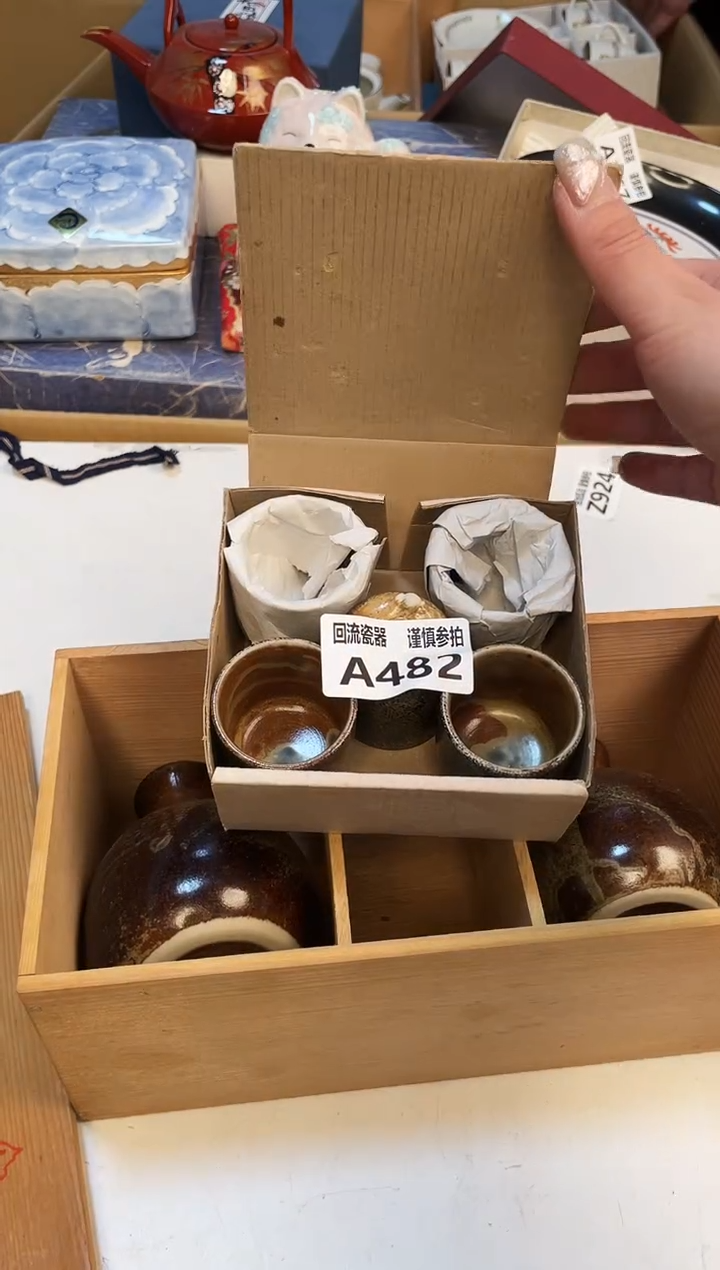 【闪购商品】321321321313213213