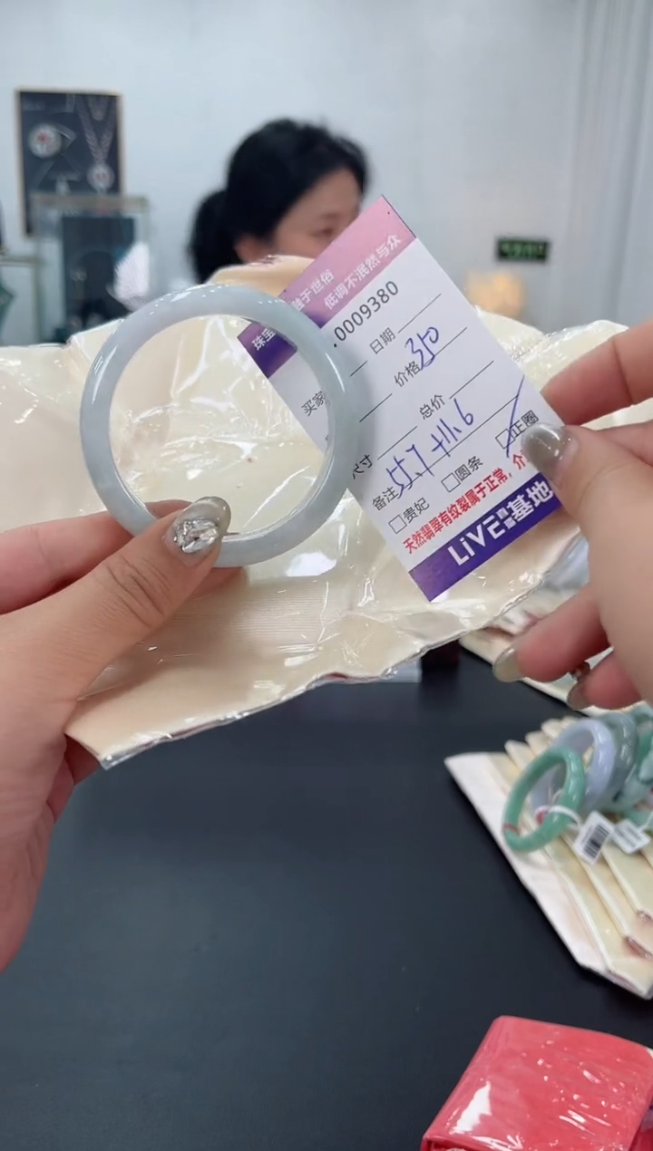 【闪购商品】翡翠手镯未镶嵌天然翡翠A货
