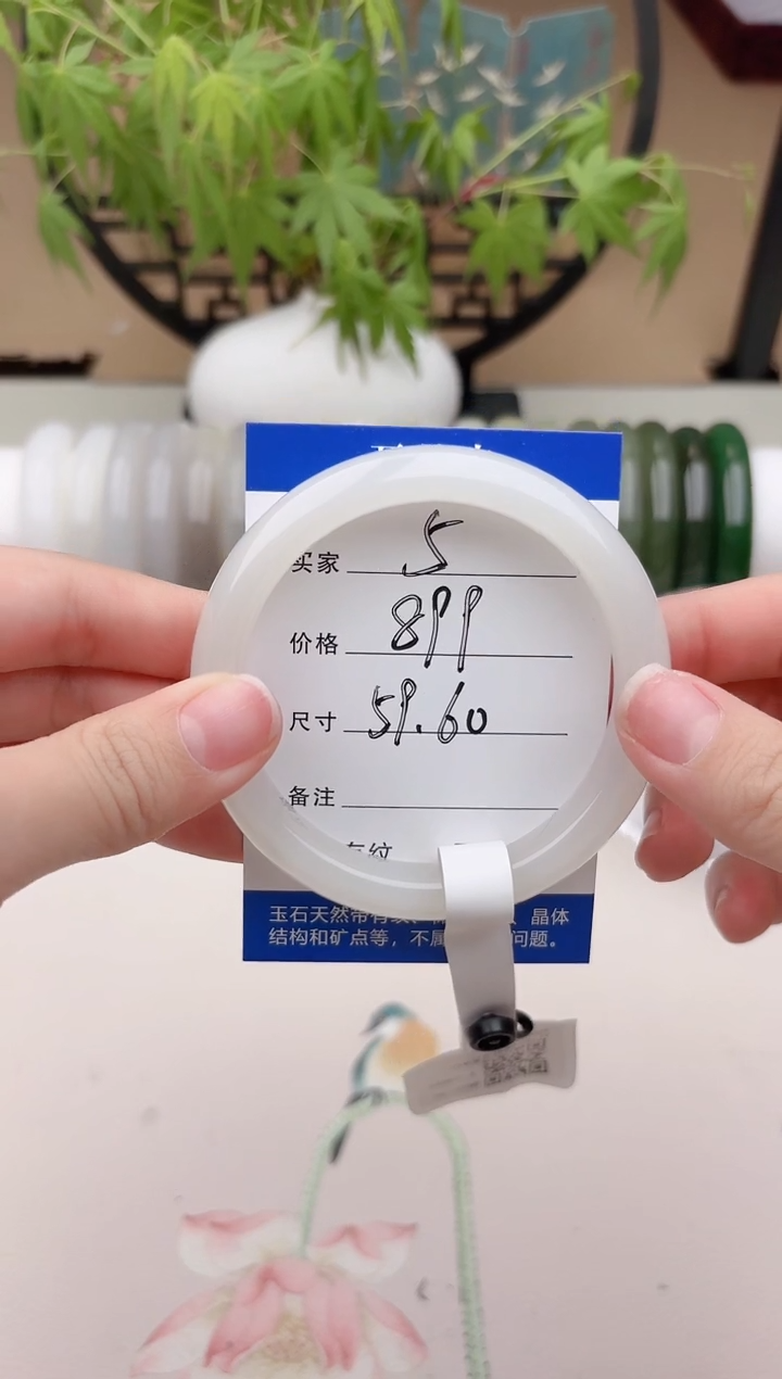 和田玉手镯未镶嵌高冰白5