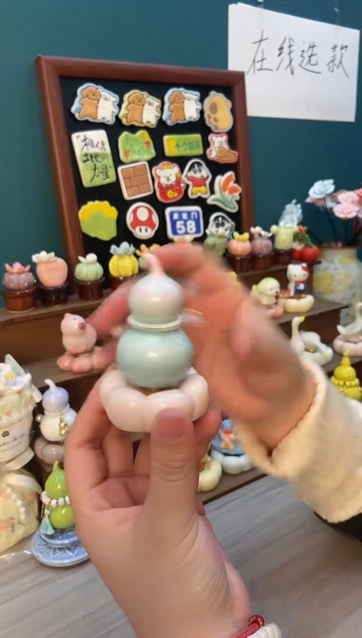 摆件陶粉色葫芦景德镇陶瓷摆件1个装