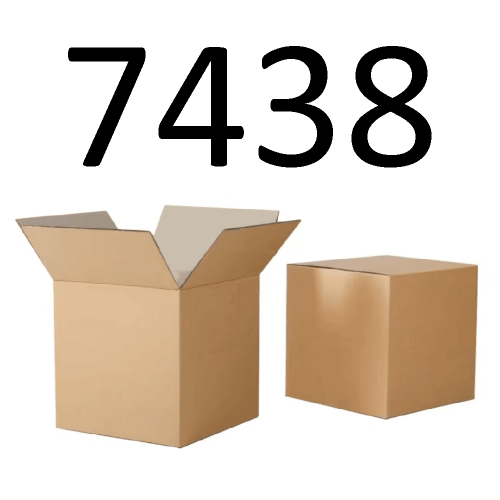 99新  【按照主播讲解下单】7438 编号纸箱 3C数码家用百货
