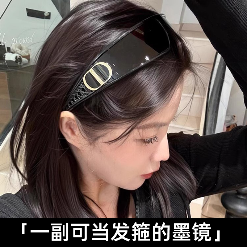 帝格勒2025新款发箍墨镜女高级感y2k网红拍照窄框太阳镜防紫外线