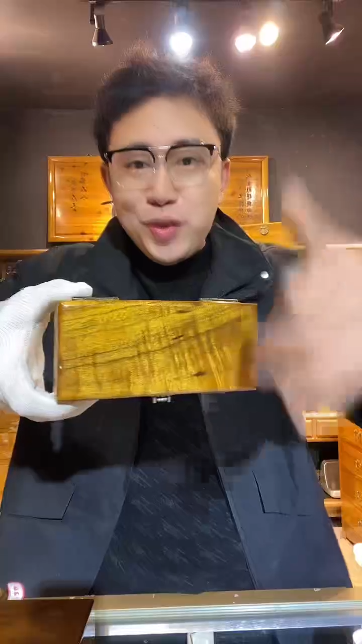 金丝楠木制品眼镜盒124