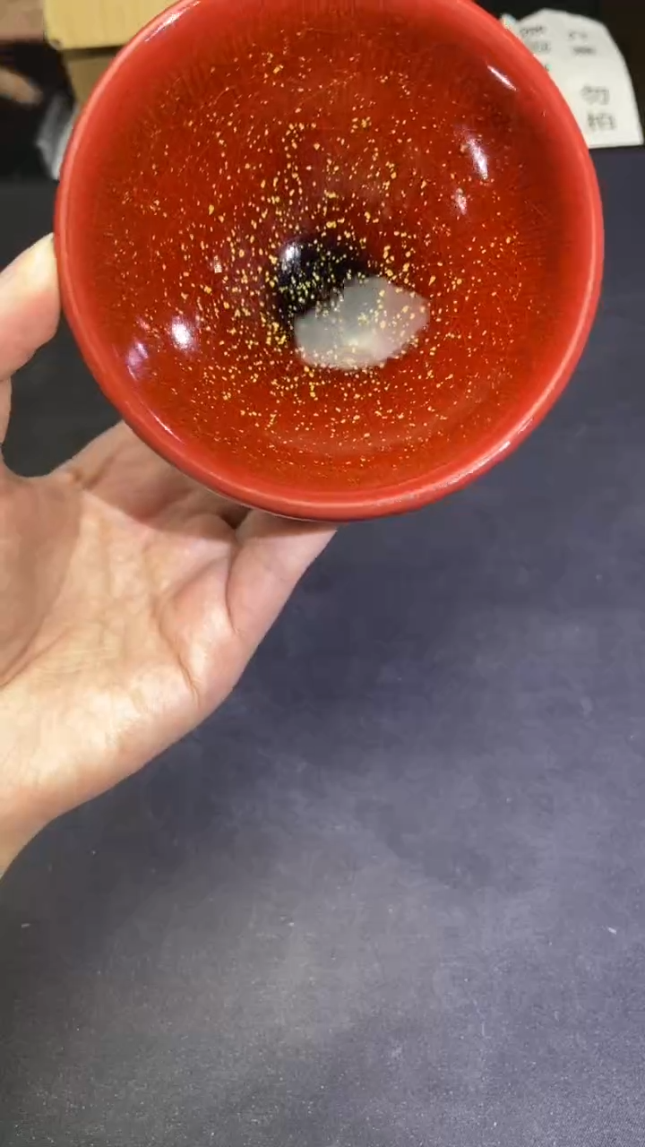 茶盏A微瑕建盏介意勿拍