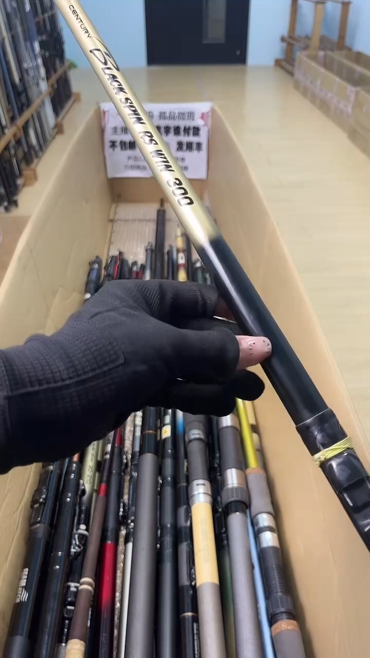 崔**业孤品微瑕疵，以直播间讲解为准，+10元，发顺丰，慎拍。