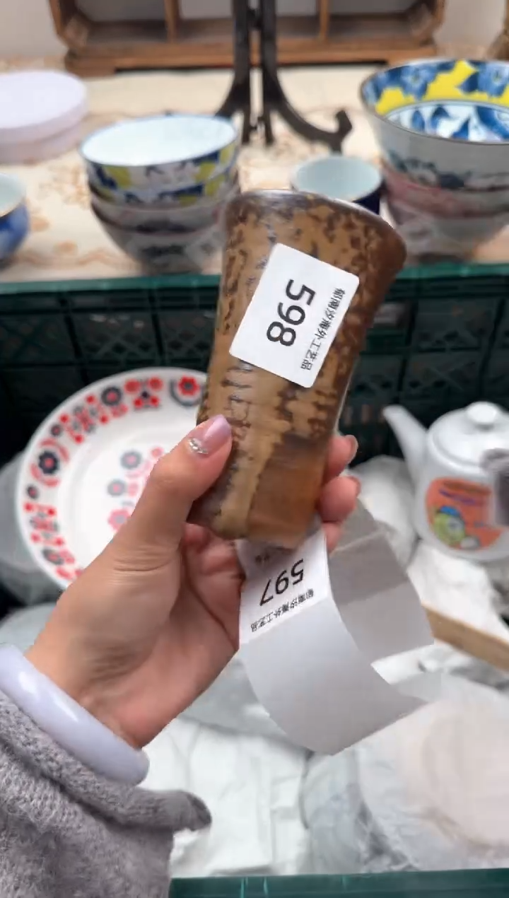 【闪购商品】瓷片W           598