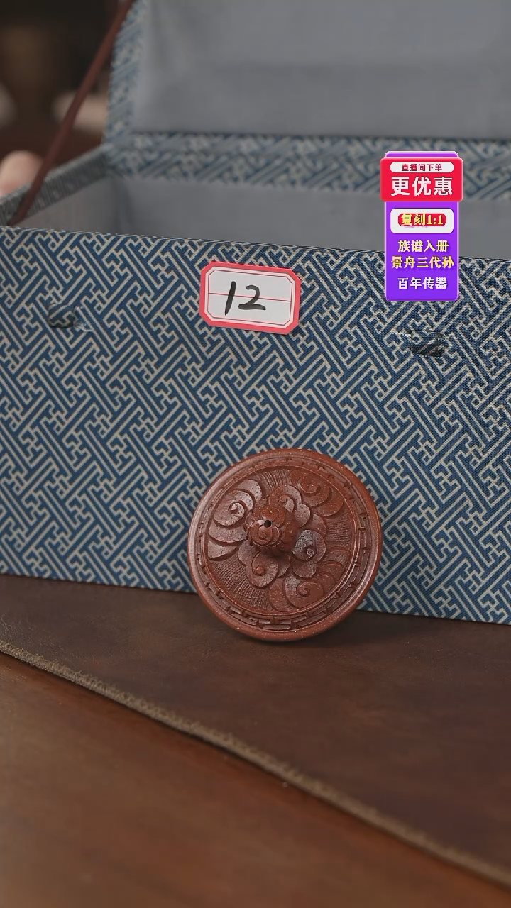 茶壶紫砂紫砂壶紫砂壶