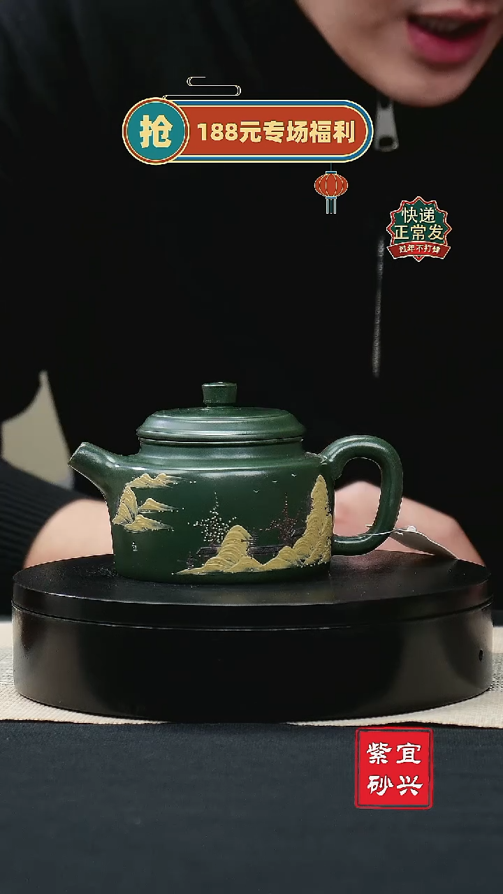 【闪购商品】紫砂茶壶58德钟壶 手工紫砂壶