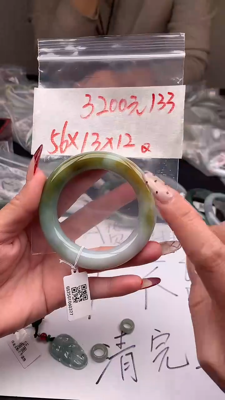 【闪购商品】定制翡翠未镶嵌毛货需精细抛光+多样性发货拍一发一