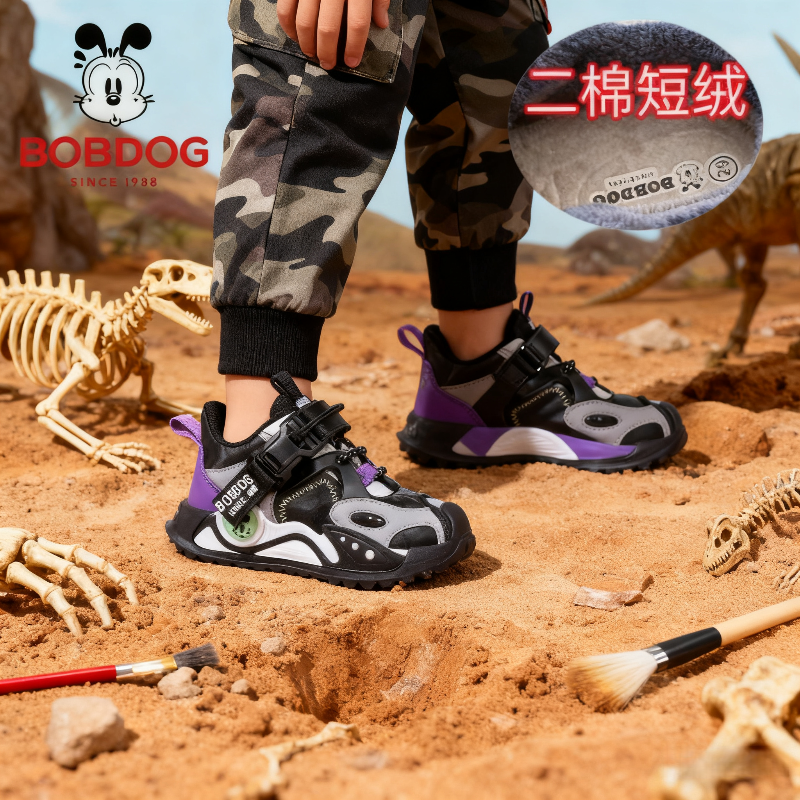 巴布豆男童棉鞋儿童篮球鞋冬季加绒保暖大棉鞋子男孩防滑二棉短靴