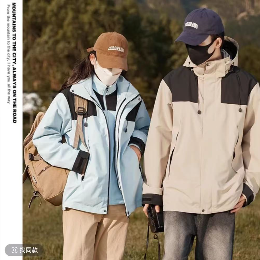 2025新款秋冬冲锋三合一外套徒步登山防风衣服