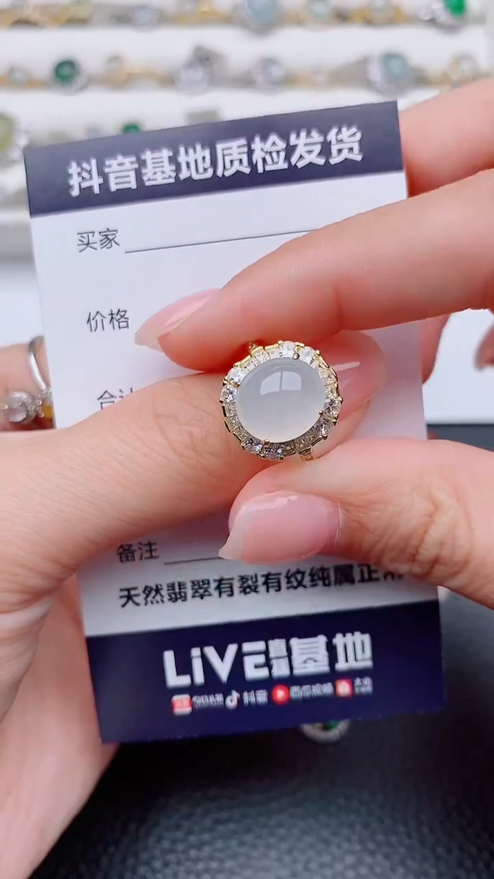 银S925镶嵌戒指翡翠正品 缅甸纯天然
