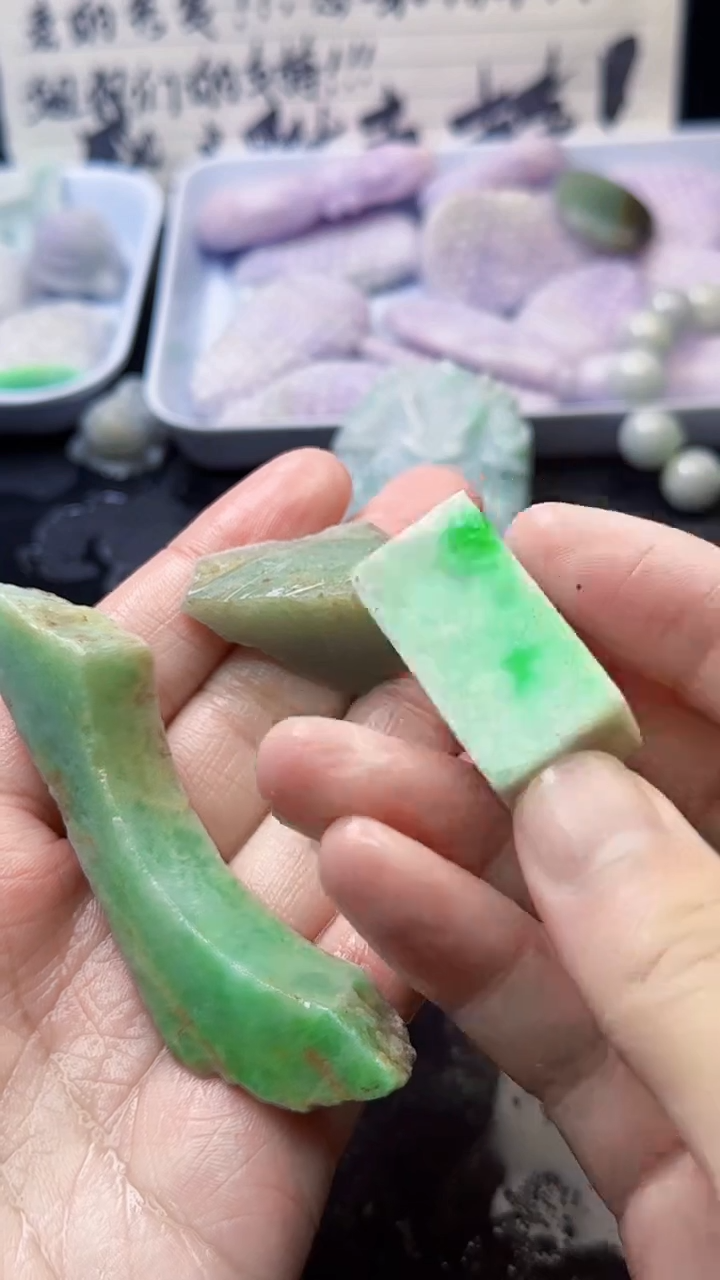 未镶嵌挂件翡翠用****7086天然A货翡翠