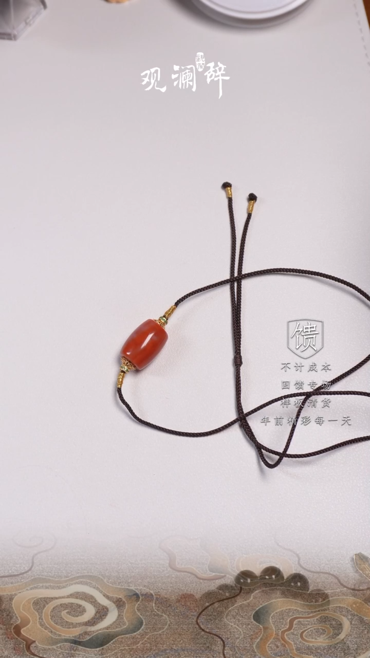 【闪购商品】南红玛瑙路路通银S925镶嵌项链